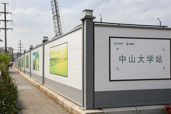 疫情之下，旭東圍擋廠家新型裝配式鋼結構圍擋深圳第三人民醫院助力