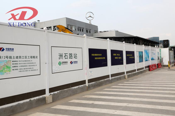 廣東省內的工程圍擋廠家哪家好？
