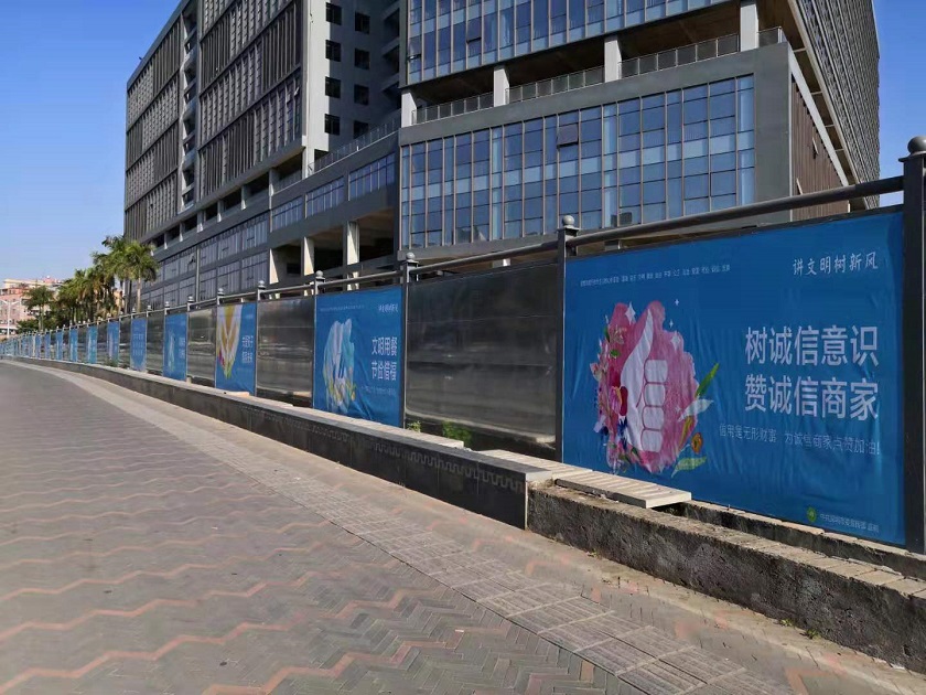 工地常用的施工圍擋產品有哪些？