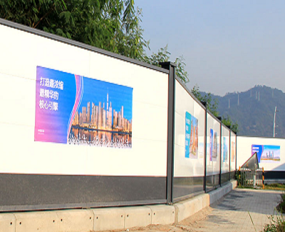 建筑工程圍擋需要遵循什么樣的安裝步驟？