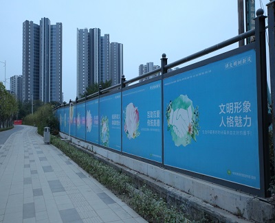 市政工程圍擋安全規范的安裝注意事項