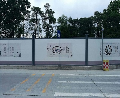 選購(gòu)工地圍擋一般按多少錢(qián)計(jì)算一米的售賣(mài)價(jià)格？