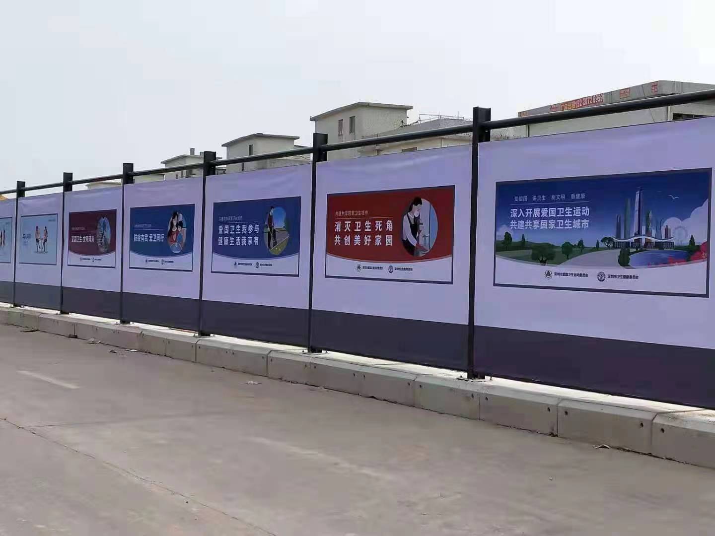 旭東鋼構圍擋廠家：公路圍擋多少錢一米？購買公路圍擋需要注意什么？